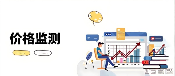 2025年12月国内稻米价格偏强运行，国际米价普遍上涨