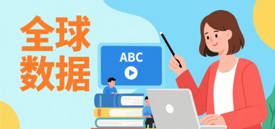 全球零信任安全行业报告：预计2030年全球零信任安全市场规模将达到824.47亿美元