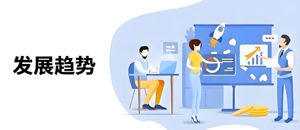 <k>2026</k>年中国脑机接口行业分析报告：脑机接口行业发展趋势分析