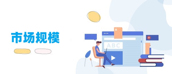 2026年中国模具行业分析报告：模具行业营业收入分析