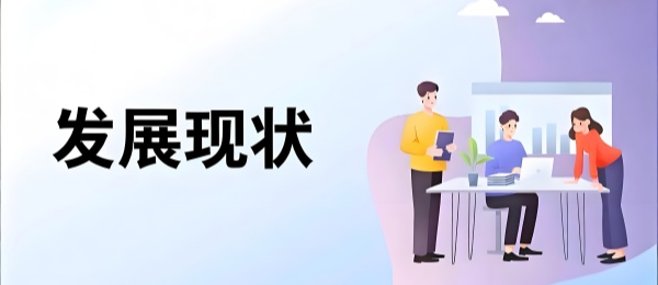 <k>2026</k>年中国空分压缩机行业分析报告：空分压缩机行业发展现状分析